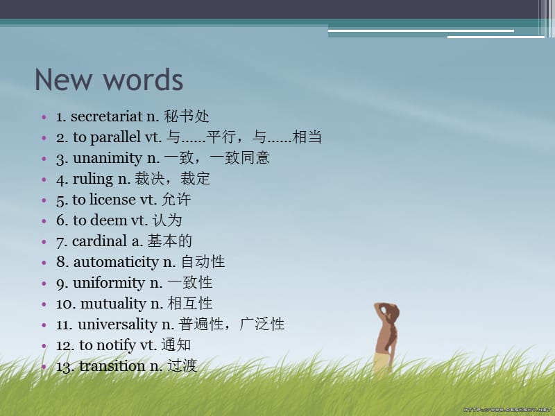 大学外贸英语chapter 14 WTO1— A General Introduction.ppt_第3页