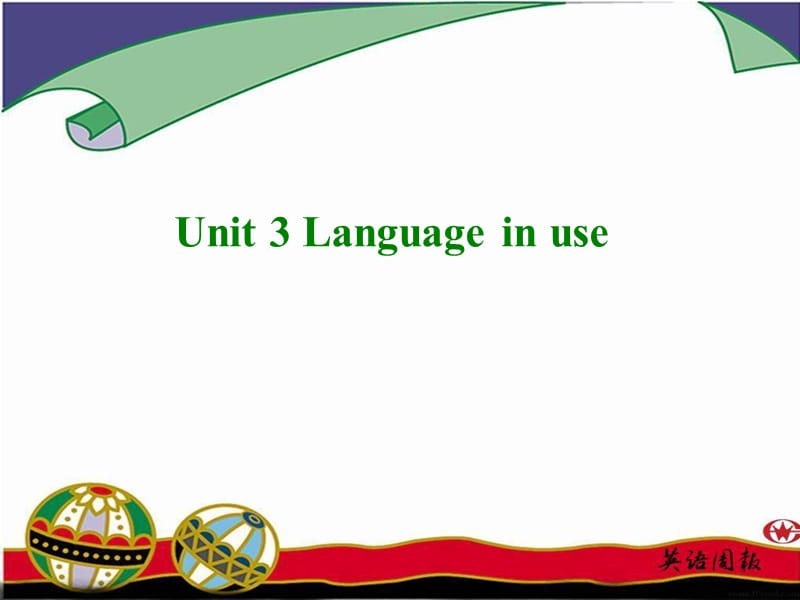 外研社版初三英语Module1_Unit_3精品课件.ppt_第2页