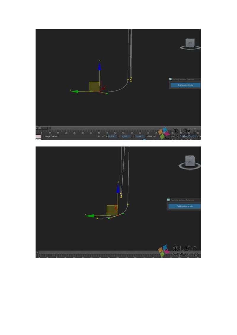 霓虹灯效果图.doc_第2页