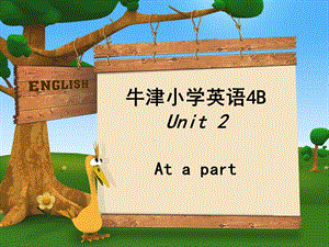 牛津小学义英语4b u.ppt