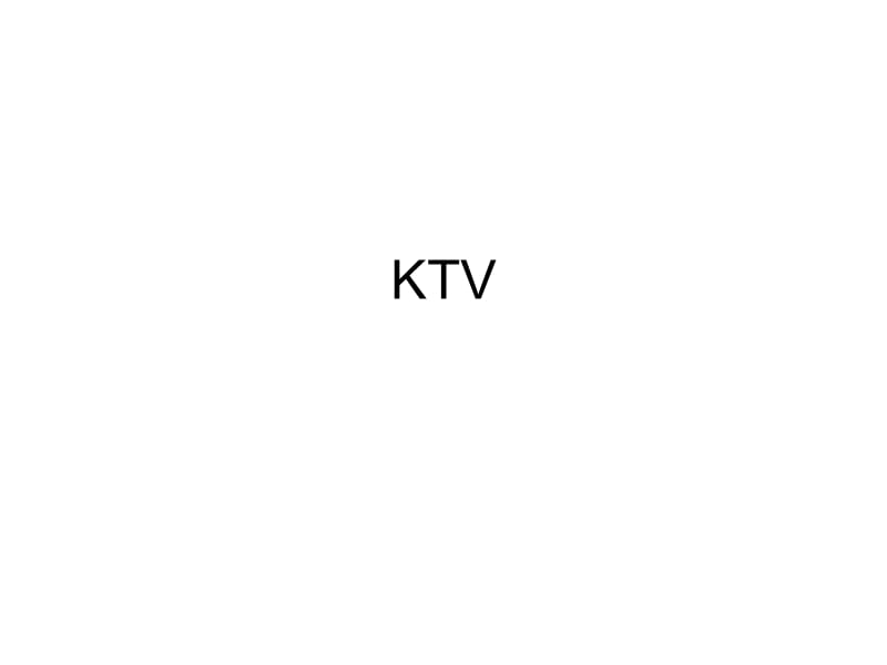 KTV装修材料1.ppt_第1页
