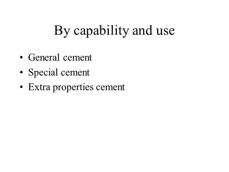 土木工程材料水泥.ppt_第3页