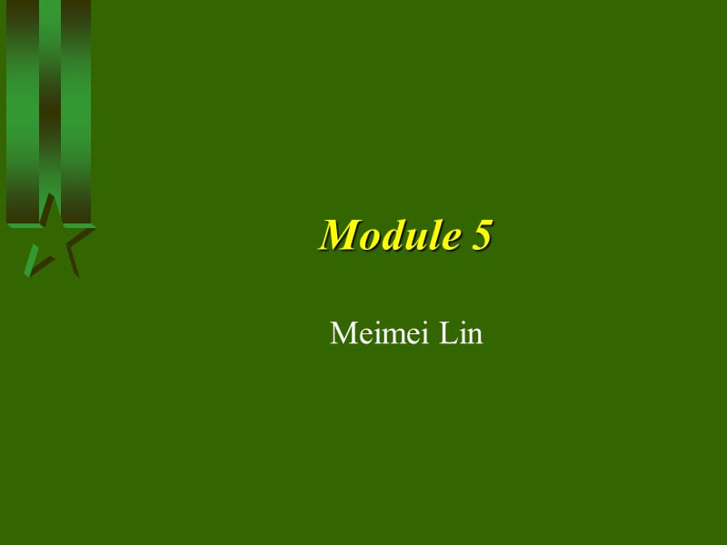 module5werwer.ppt_第1页