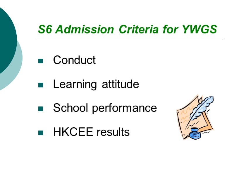 精品英语文到档：UCC.ppt_第2页