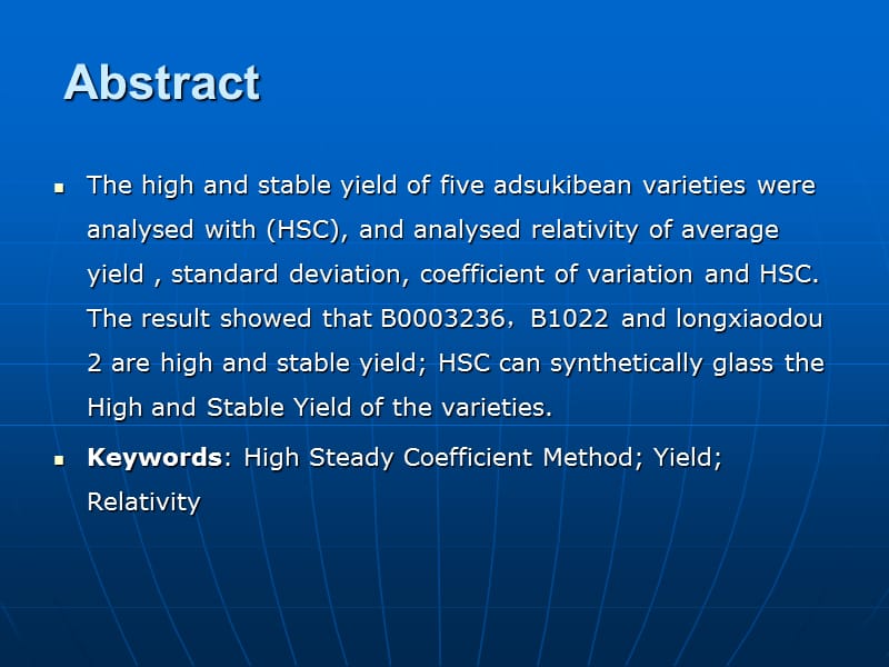 应用高稳系数法分析小豆品种.ppt_第3页