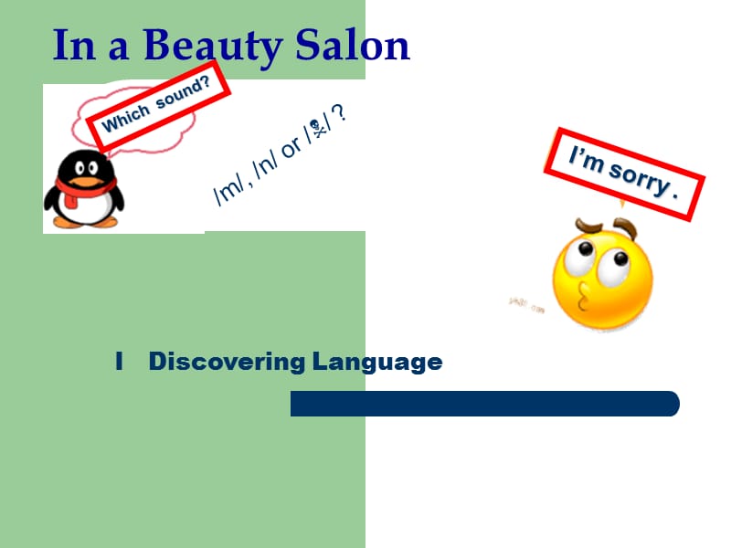 饭店英中语unit15 In a Beauty Salon.ppt_第3页