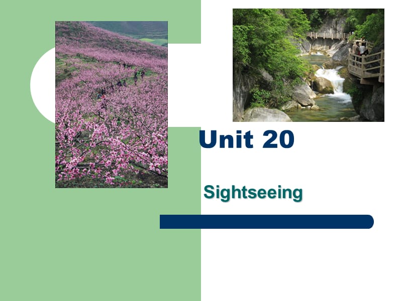 饭店英语unit20义 Sightseeing.ppt_第2页