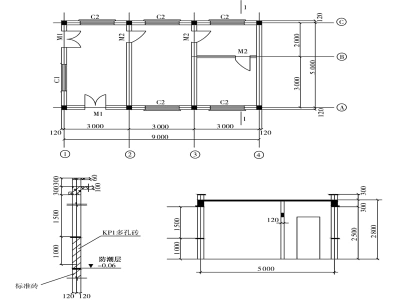 砌体工程例题11.ppt_第2页