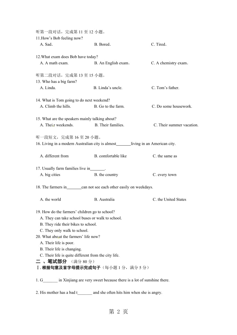 九年级英语上册《Module 7 Australia》检测题（含答案解析）.doc_第2页