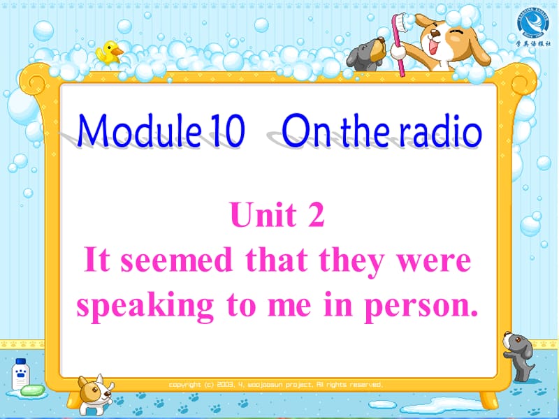 初中英语八年级下册Module 10 《Unit 2 It seemed that they were speaking to me in person》课件.ppt_第2页