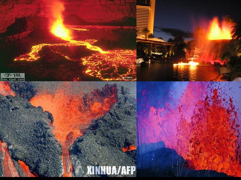 苏教版小学六年级科学上册《火山与地震》课件.ppt_第2页