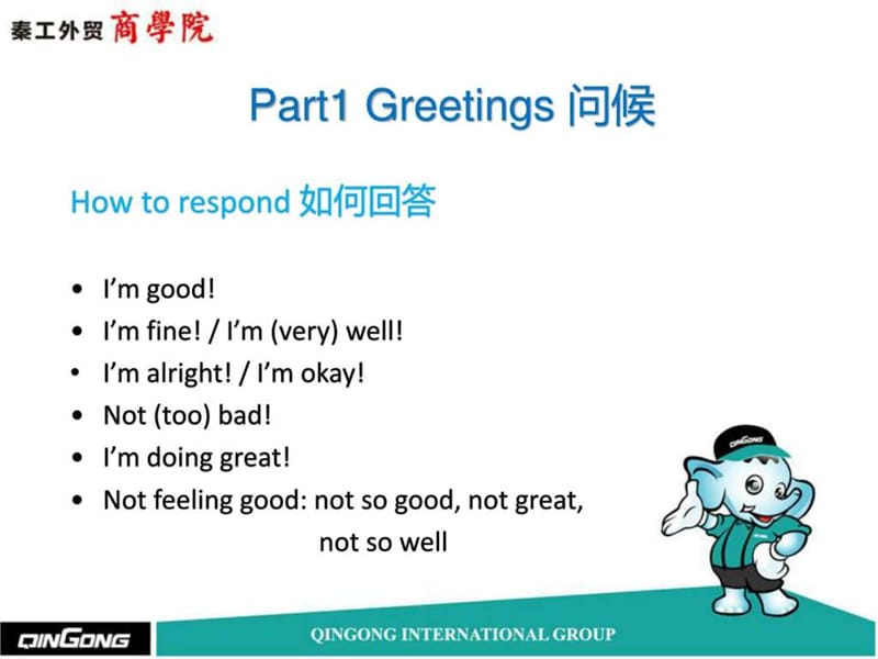 英语口语实用技巧.ppt.ppt_第3页