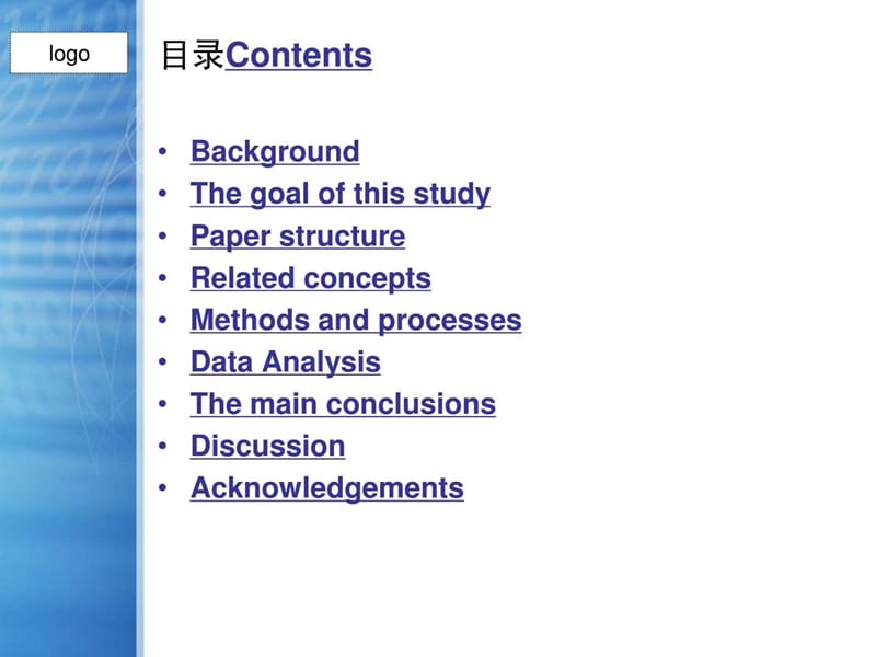 英语论文PPT_图文.ppt.ppt_第2页