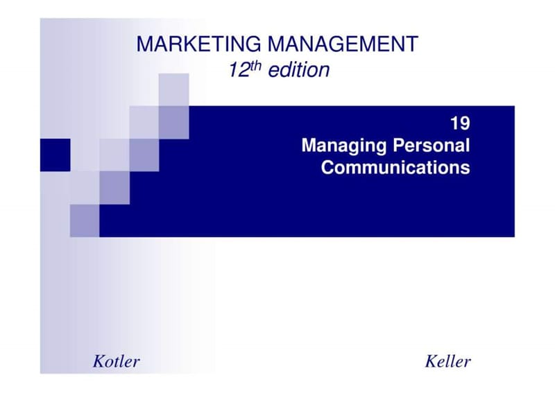 营销管理,科特勒,第十二版,第19章英文PPT.ppt.ppt_第1页