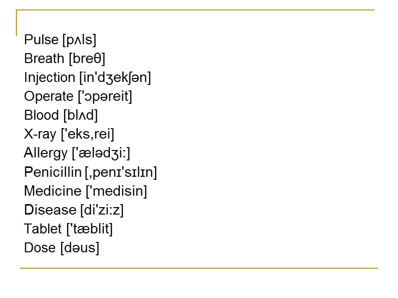 seeadoctor看医生的英文对话 ppt课件.ppt_第3页