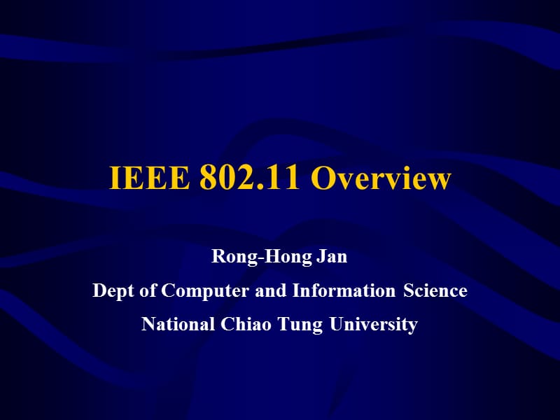 846-無線網路的概觀與802.11無線區域網路(Overview).ppt_第1页