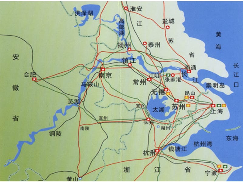 鲁教版五年级下册小学品德与社会《江南水乡》课件.ppt_第3页