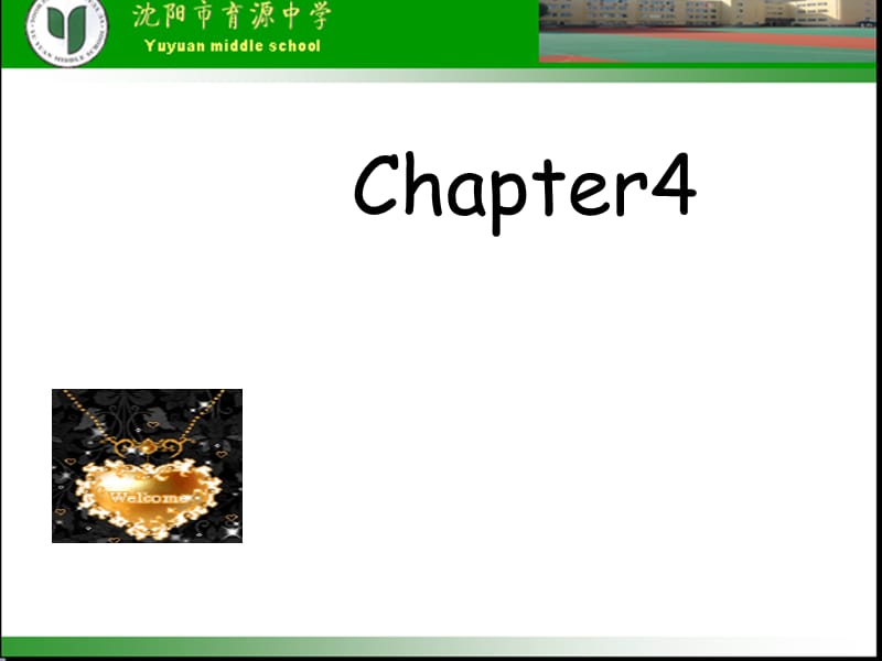 上海版牛津初中英语课件Chapter4.ppt_第2页