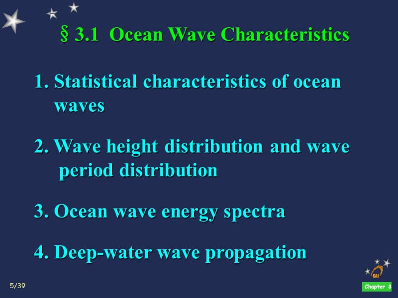 海岸动力学英文PPT课件Coastal Hydrodynamics_3.2.ppt_第3页