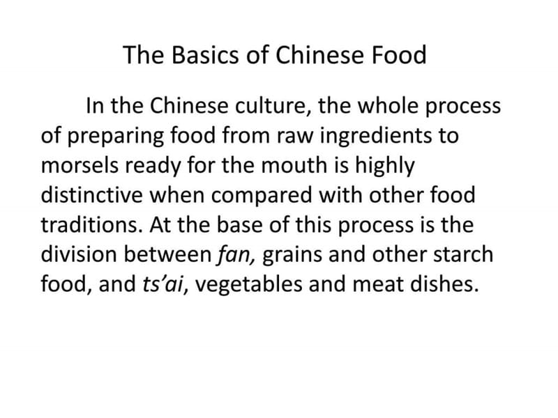 中国菜的英译_图文.ppt.ppt_第2页