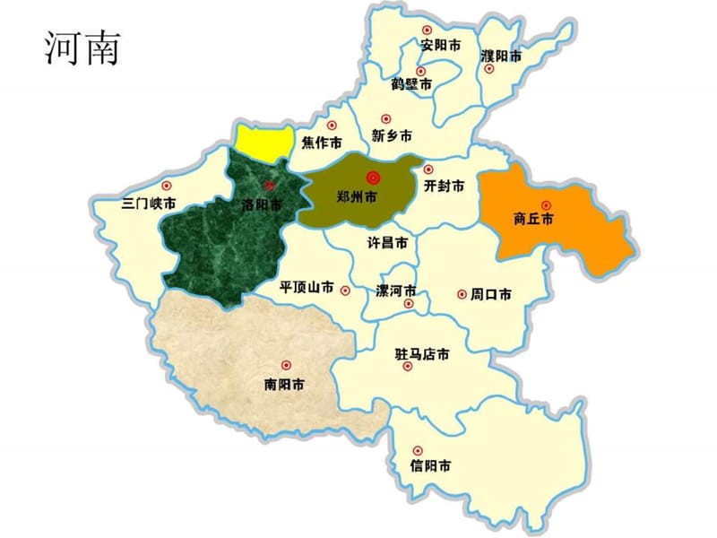 中国南方16省市地图文库.ppt.ppt_第2页
