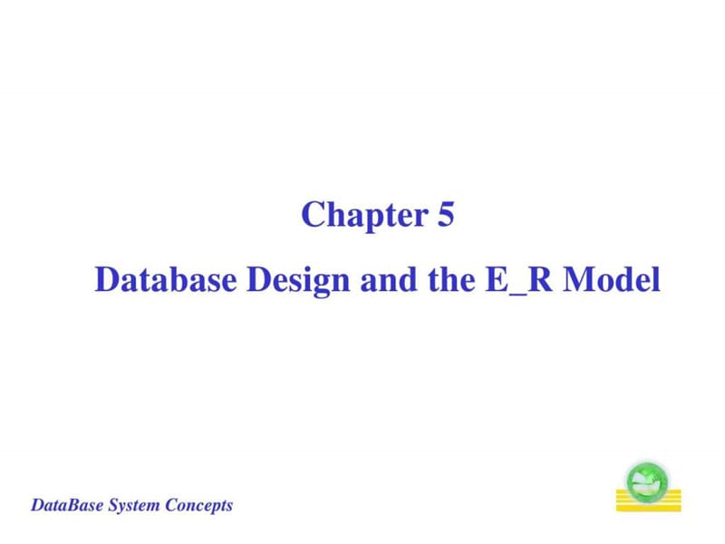 北邮数据库课程讲义chapter5.ppt_第1页