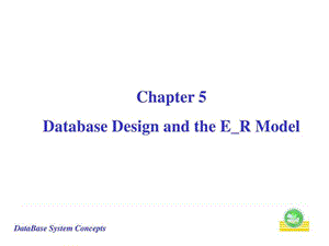 北邮数据库课程讲义chapter5.ppt