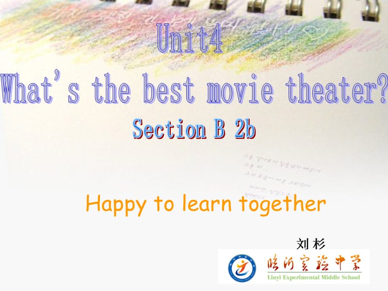 人教版八年级英语上册《Unit 4 What’s the best movie theater》课件.ppt_第3页