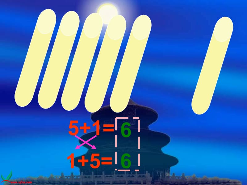 人教新课标数学一年级上册《6和7的加减法_1》PPT课件.ppt_第3页