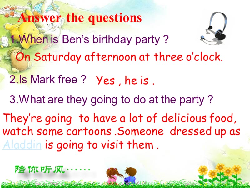 上海版牛津英语初中7B A surprise birthday party.ppt_第3页