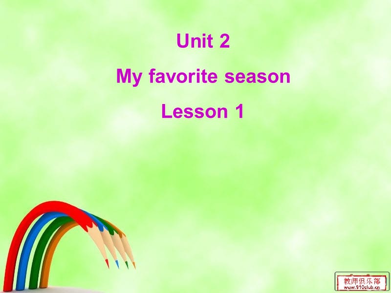 PEP小学英语五年级下册Unit2 My Favorite Season课件.ppt_第1页