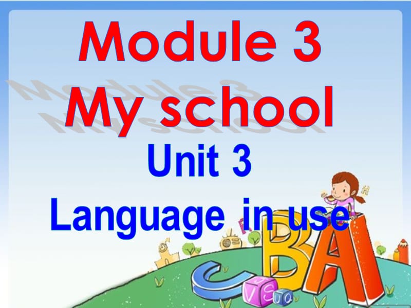 外研版初中英语七年级上册Module 3 Unit 3 Language in use课件.ppt_第1页