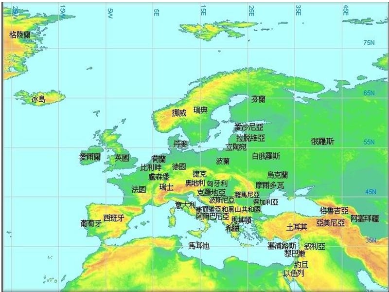 欧洲零售业态市场调研分析报告（41页）.ppt_第2页