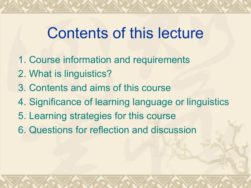 第一讲courseinformationandintroductionppt课件.ppt_第2页