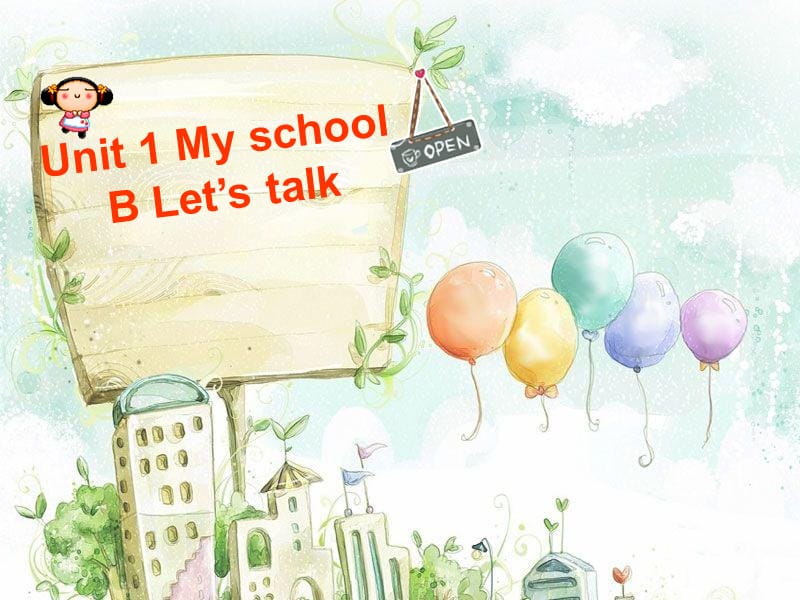 新版小学英语四年级下册《Unit 1 My school》课件.ppt_第1页