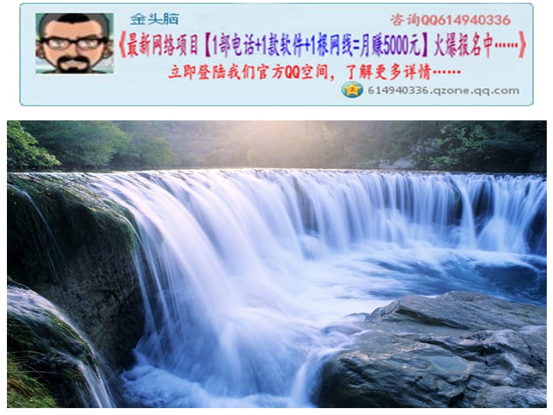 精美PPT背景ppt课件.ppt_第1页