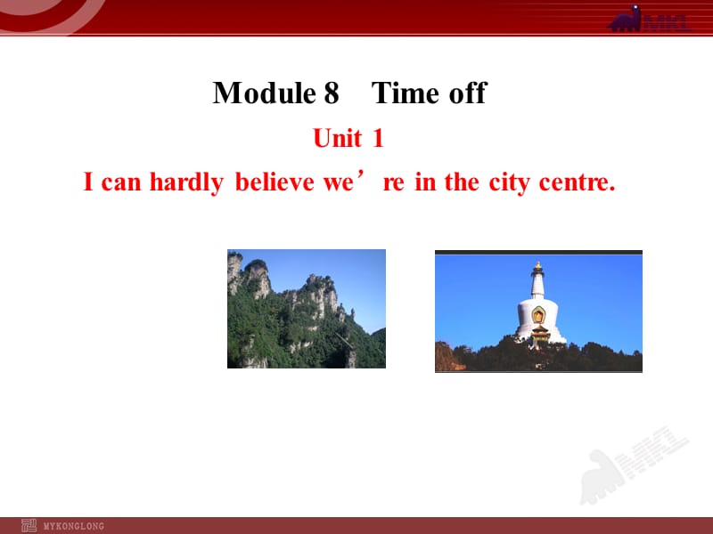 英语八年级下册外研版Module 8 Time off Unit 1.ppt_第1页