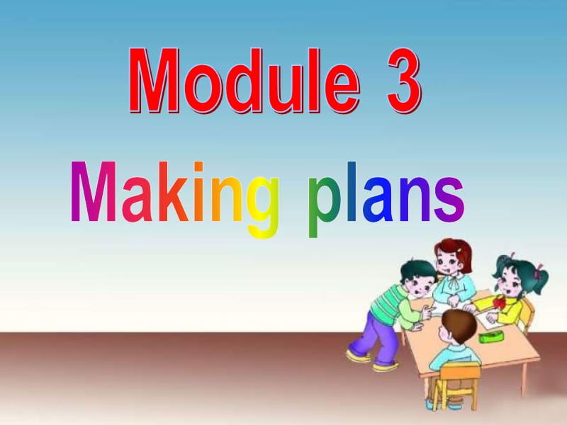 英语外研版七年级下册Module 3 Making plans Unit 3.ppt_第2页