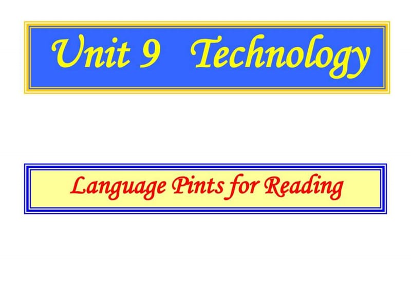 高一英语第一学期unit9课件_其它课程_高中教育_教育专区.ppt.ppt_第1页