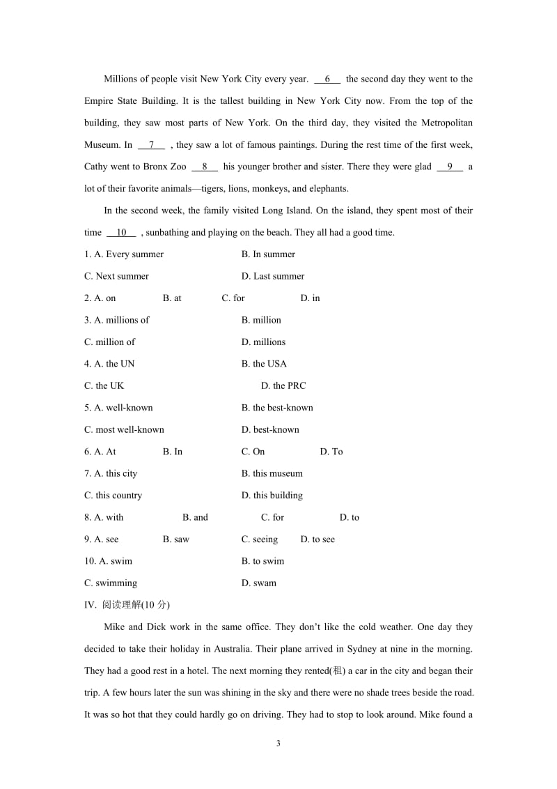 外研英语七年级下册单元测试题Module 10.doc_第3页