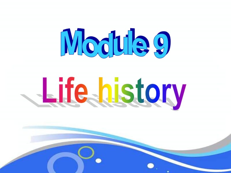 英语外研版七年级下册Module 9 Life history Unit 2.ppt_第2页