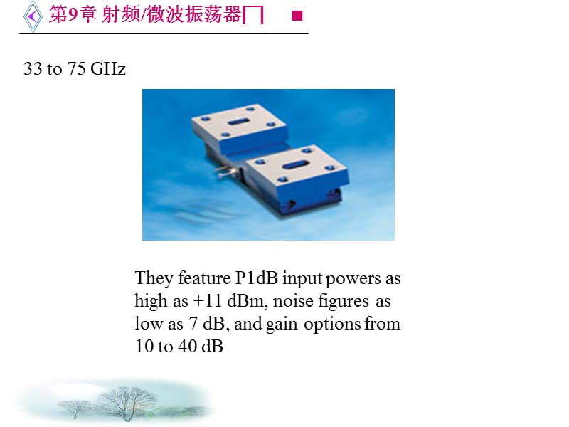 微波电路西电雷振亚老师的课件9章射频微波振荡器.ppt_第2页