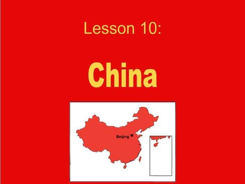 冀教版五年级上unit2lesson10China课件之一.ppt_第1页