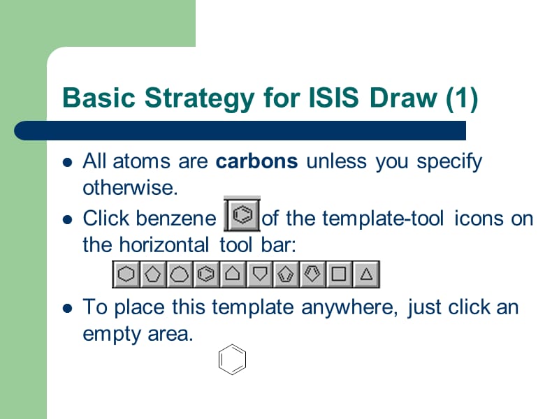 利用ISISDraw绘制2D化学结构.ppt_第3页