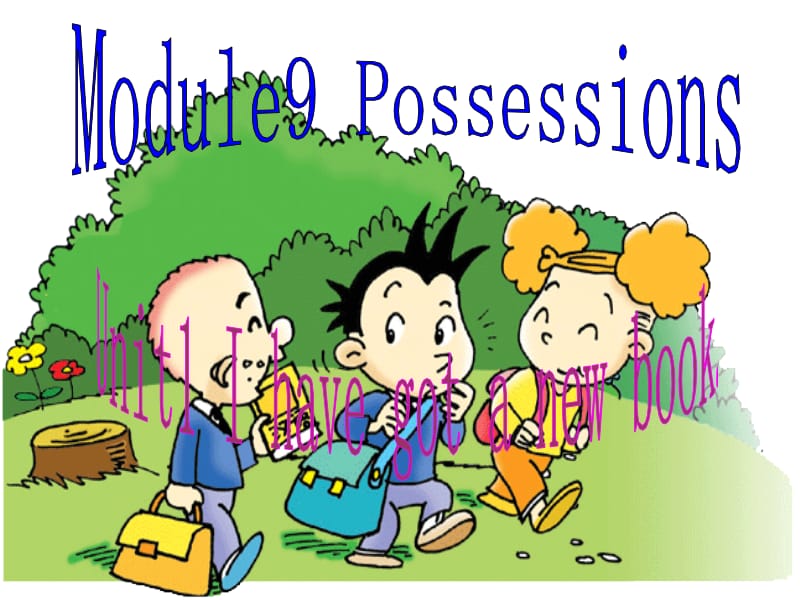 外研版英语三下Module9Possessionsunit1课件.ppt_第1页