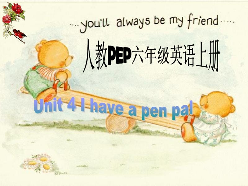 人教PEP版英语六上Unit4Ihaveapenpal课件之三.ppt_第1页