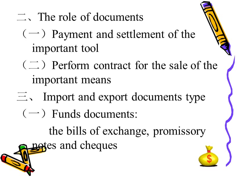 外贸制单与结算ImportampExportDocumentationampSettlement.ppt_第3页