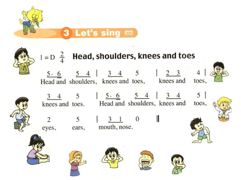 人教新版英语三上Unit4Ihaveaballlesson19课件.ppt_第2页