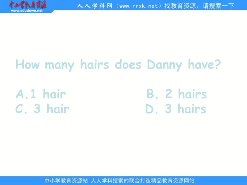 冀教版五年级上unit1Lesson3WhatDoTheyLookLike课件之一.ppt_第2页