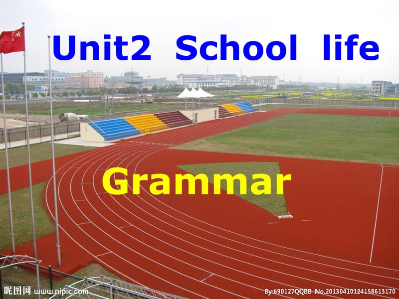 2019年新8AUnit_2_School_life_grammar精品教育.ppt_第1页